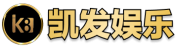 凯发注册登录入口